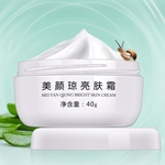 MeiYanQiong Creme De Rosto Poderoso Para Clareamento Melasma Mancha De Acne Remover Cuidados Com A Pele