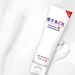 Meng Xi Lan vitamina E Face Cream Seguro Convient e materiais Verde