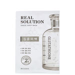 Missha Real Solution Pure Whitening - Máscara Clareadora 25g