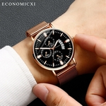 Fashion Simple Stainless Steel With Three Eyes Small Dial Men's Quartz Watch
