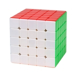 Moyu 5x5 Magic Cube Magnetic Toy suave Torneamento de puzzle para adultos dos miúdos