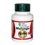 Mulungu (Kit com 06 potes) - 360 Cápsulas