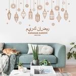 Muro Ramadan Kareem Luz Adesivo PVC adesivo removível Wallpaper Decal Eid Decoração Festival