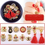 New prego Ano Detalhes no Fortune Cat Red Chinese Knot Alloy 3D Nail Art Jewelry Glitter prego DIY Decorar Gostar