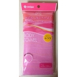 Nylon Body Towel Made in Japan (esfoliante)