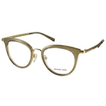 Óculos de Grau Michael Kors Mk3026 3501 50X19 140 Aruba