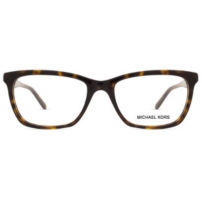 Óculos de Grau Michael Kors Sadie V MK Feminino
