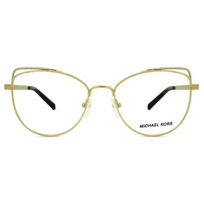 Óculos de Grau Michael Kors Santiago Feminino