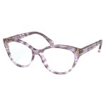 Óculos de Grau Ralph Lauren RA7116-5849 54