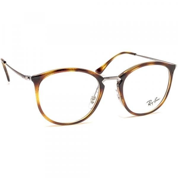 Óculos de Grau Ray Ban 0RX7140 Cinza