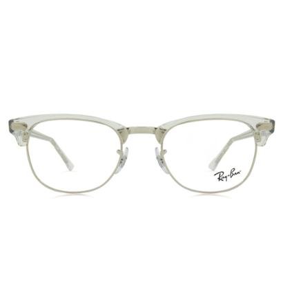 Óculos de Grau Ray Ban Clubmaster RX