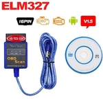 2PCS / Lot + vGATE USB ELM327 OBD2 / OBDII azul ELM USB 327 vGATE Scan for ferramenta OBDII scanner de diagnóstico