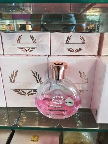 Perfume Feminino NG Perfumes Dominus Woman EDP - 100ml