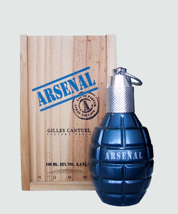 Perfume Masculino 100ml - Arsenal Blue Homme Gilles Cantuel Eau de Parfum