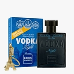 Perfume Vodka Night 100ml Edt Paris Elysees Com Especial