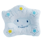 Pillow Baby corretiva Chefe da estrela fontes forma Pillow Crianças