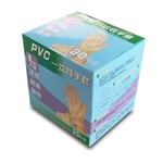 Powder-Free descartáveis luvas de PVC Luvas Luvas 20 Verificar Peças