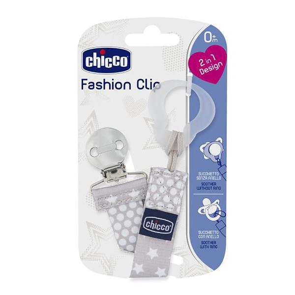 Prendedor de Chupeta Chicco Fashion Clip Cinza 0m+