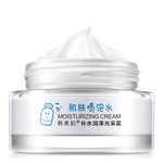 Profundidade Reposi??o Creme hidratante anti envelhecimento rugas Pele Facial Cuidados clarear a pele. Branco