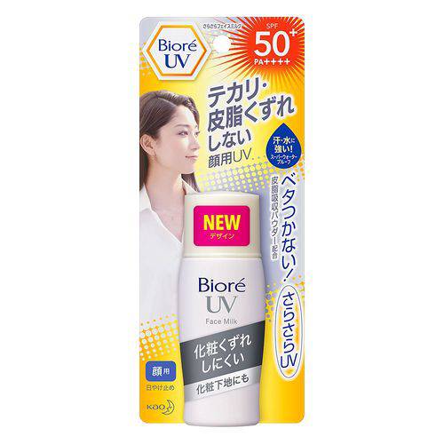 Protetor Solar- Bioré Face Milk - 50+Pa ++++ 2017 30 Ml