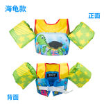 Redbey Dos Desenhos Animados Padrão Vida Jacket Segurança Vest Float Para Crianças Bebê Piscina Wear