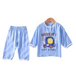 Redbey 2pcs / Set Crianças Algodão Macio Suit Luva Dos Três Quartos Respirável Wear Início
