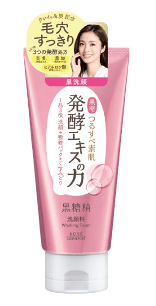 Sabonete Facial Cosmeport Kokutousei Moist Washing Foam - Kose