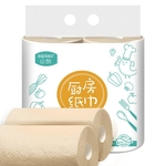 2-Layer 75-Seção Bamboo Pulp desengordurante absorvente Toilet Paper 2 Pcs / Bag