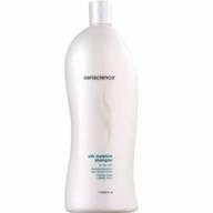 Senscience Silk Moisture Shampoo 1000ml - Wella
