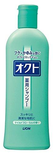 Shampoo Anti-caspa オクトOkuto 320ml (Testado e Aprovado)