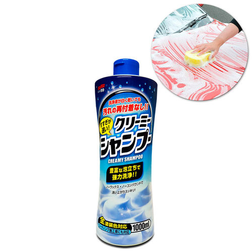 Shampoo Automotivo Neutro Soft99 Creamy 1 Litro não Mancha a Pintura