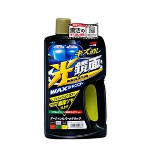 Shampoo C/ Cera Dark Black Gloss ( Cores Escuras) Soft99 - 700ml (Un)