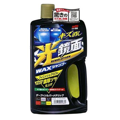 Shampoo com Cera Preenchedor de Riscos para Cores Escuras Dark Gloss 700ml Soft99