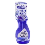 Shampoo Spray para Óculos Extra Clean Fresh Musk 200ml Soft99