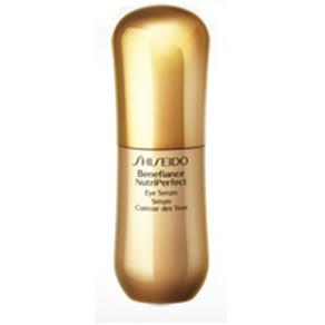 Shiseido Benefiance Serum para o Contorno dos Olhos 15Ml