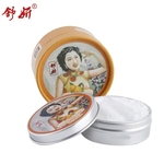 Shuyan Creme Hidratante Anti envelhecimento da pele de p¨ºssego Whitening Apple / laranja / Mel