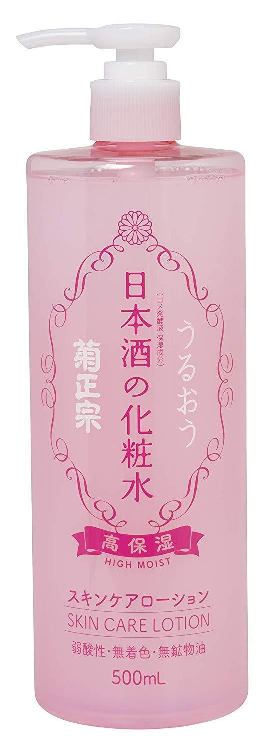 Skin Care Lotion de Kiku-Masamune Sake *500ml