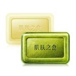 Combinação Anti-acne Sabonete Hidratante Dia e Noite sabão limpeza Essencial Sulphur Soap Óleo Sabão Handmade