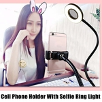 Suporte de telefone celular com anel de selfie Lâmpada LED para maquiagem flexível de transmissão ao vivo