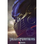 Transformers - Level 1 - With Audio Cd