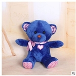 Amyove Lovely gift Urso Colorido Falar animal Urso Animated Stuffed