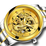 Waterproof Mens Gold Dragon Sculpture Quartz Watch Luxury Men Steel Wristwatch