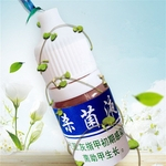 Chinese prego Herbal antifúngica tratamento de esterilização líquido Pé Nail Care Repair Tratamento Líquido