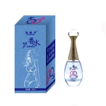 Ficha técnica e caractérísticas do produto 30ml de homens perfumada fragrÃ¢ncias duradoura, frasco de vidro Spray sabor luz