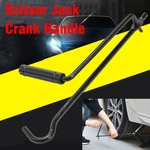 Ficha técnica e caractérísticas do produto 1 pcs Carro Caminhão Garagem Ferramenta de Reparo de Roda de Pneu Jack Lug Wrench Scissor Crank Speed Handle Lift Rocker Kit