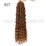 Ficha técnica e caractérísticas do produto 100g Soft Faux Locs Crochet Twist 1pc24'' roots Ombre Synthetic Crochet Braids Hair Extensions For Fashion Women (8colors)