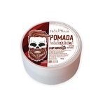 Ficha técnica e caractérísticas do produto 12 Pomada Capilar Tróia Hair Caramelito 150gr cada