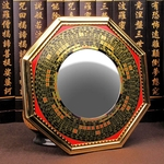 Ficha técnica e caractérísticas do produto 5 Chinês Proteção Oriental Feng Shui Casa Convex Bagua Espelho NOVO EUA