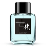Ficha técnica e caractérísticas do produto 50ml homens encantadora fragrância sexy namoradeira perfume