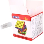 Ficha técnica e caractérísticas do produto 5x5x5 New Shengshou velocidade ultra-suave Magic Cube preto enigma 5x5